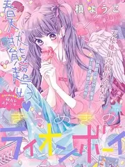 厨房盲盒 美食综艺在线观看